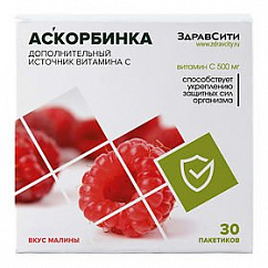 Лейкопластырь RANAPLAST 4см х 500см (ткан. основа)
