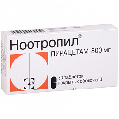 Ноотропил таб. п/пл. об. 800мг №30
