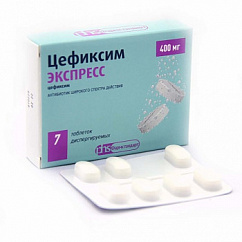 Цефиксим ЭКСПРЕСС таб. дисперг. 400мг №7