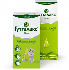 Гутталакс фл.-кап.(капли д/приема внутрь) 7,5мг/мл 15мл