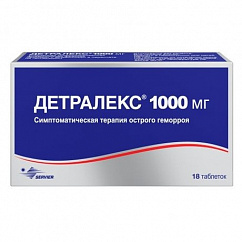 Детралекс таб. п/пл. об. 1000мг №18