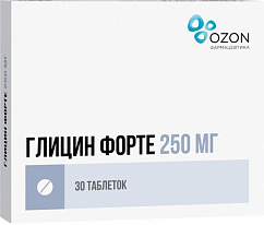 Глицин форте таб. защечные и подъязычн. 250мг №30