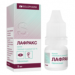 Лафракс фл.(капли глаз. и ушн.) 0,3% 5мл №1