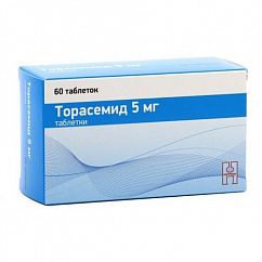 Торасемид таб. 5мг №60