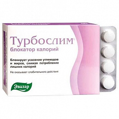 Турбослим блокатор калорий таб. 560мг №40