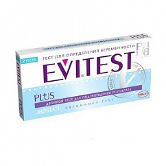 Тест на беременность Evitest Perfect
