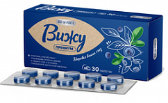 Вижу Премиум BioForte Экстракт плодов черники с лютеином таб. №30