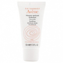 Маска AVENE успокаивающая увлаж. придающая сияние 50мл