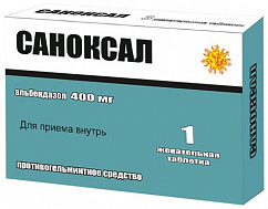 Саноксал таб. жев. 400мг №1