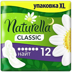 Прокладки гигиенические NATURELLA Camomile Classic Night с крыл. №12