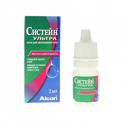 Систейн Ультра фл.-кап.(ср-во офтальм.) 3мл
