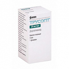Трусопт фл.(капли глазн.) 2% 5мл №1