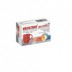 Ибуклин Экспресс пак.(пор. д/приг. р-ра д/приема внутрь) 400мг+325мг 5г №9