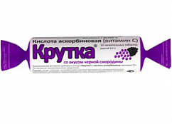 Аскорбинка таб. 3г №10 (клубника)