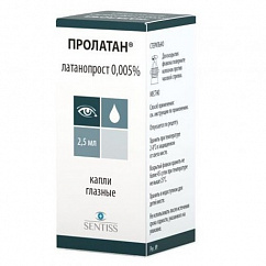 Пролатан фл.-кап. (капли глазн.) 0,005% 2,5мл