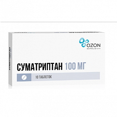 Суматриптан таб. п/пл. об. 100мг №10
