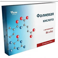 Фолиевая кислота (вит. В12 и В6) таб. №50
