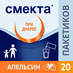 Смекта пак.(пор. д/приг. сусп. д/приема внутрь) 3г №20 апельсин