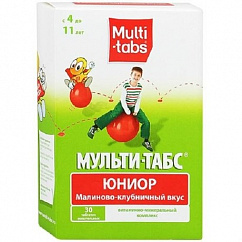 Мульти-табс Юниор таб. жев. №30 (малиново-клубн. вкус)