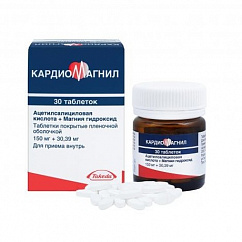 Кардиомагнил таб. п/пл. об. 150мг + 30,39мг №30
