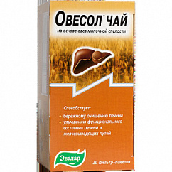 Овесол чай пак-фильтр. №20