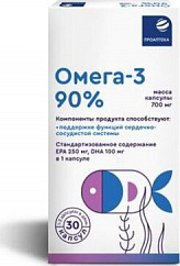 ПРОАПТЕКА Омега-3 90% капс. 700мг №30