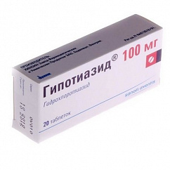 Гипотиазид таб. 100мг №20
