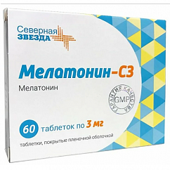 Мелатонин-СЗ таб. п/пл. об. 3мг №60