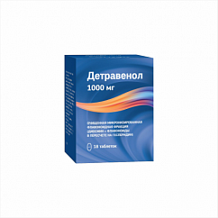 Детравенол таб. п/пл. об. 1000мг №18