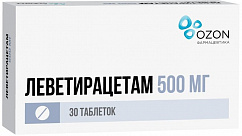 Леветирацетам таб. п/пл. об. 500мг №30