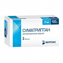 Суматриптан-Вертекс таб. п/пл. об. 100мг №2