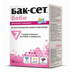 Бак-Сет Беби пак.(пор.) №10
