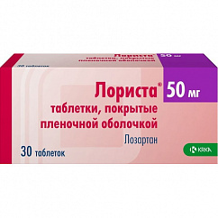 Лориста таб. п/пл. об. 50мг №30