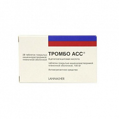 Тромбо АСС таб. кишечнораств. п/пл. об. 100мг №28