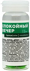 ЗДРАВСИТИ Вечернее 