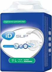 Подгузники для взрослых ID Slip Super L №10