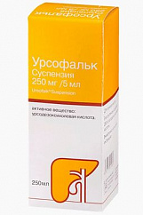 Урсофальк фл.(сусп. д/приема внутрь) 250мг/5мл 250мл №1