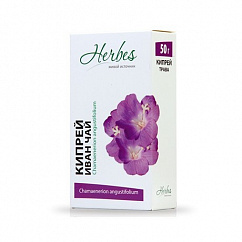 Кипрея узколистного (иван-чая) трава пак. 50г