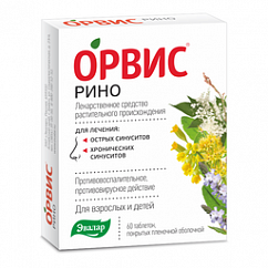 ОРВИС Рино таб. п/пл. об. №60