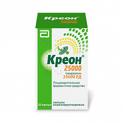 Креон 25000 капс. кишечнораств. 25000ЕД №20 (фл.)