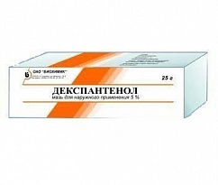 Декспантенол туба(мазь д/наружн. прим.) 5% 25г