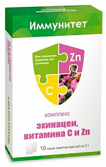 ЗДРАВСИТИ Комплекс Эхинацеи, вит. C и ZN саше 2г №10