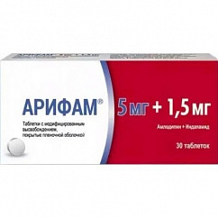 Арифам таб. с мод. высв. п/пл. об. 5мг + 1,5мг №30