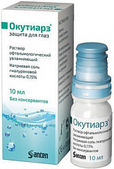 OCUTEARS (Окутиарз) фл.(р-р офтальм.) 10мл