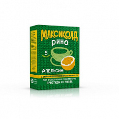 Максиколд Рино пак.(пор. апельсиновый д/р-ра орал.) 15г №5