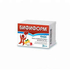 Бифиформ Кидс таб. жев. №20 (апельсин-малина)