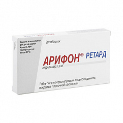 Арифон ретард таб. с пролонг. высв. п/пл. об. 1,5мг №30