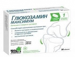 Глюкозамин Максимум таб. 1400мг №60