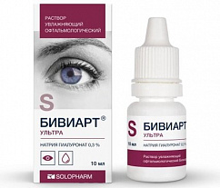 Бивиарт Ультра фл.(р-р офтальм. увл.) 0,3% 10мл №1