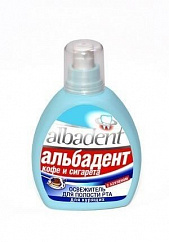 Освежитель полости рта АЛЬБАДЕНТ д/курящих с азуленом Кофе и Сигарета 35мл